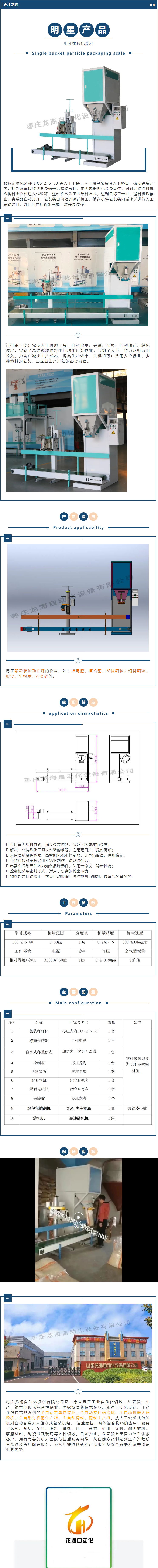 QQ图片20231201155144.png