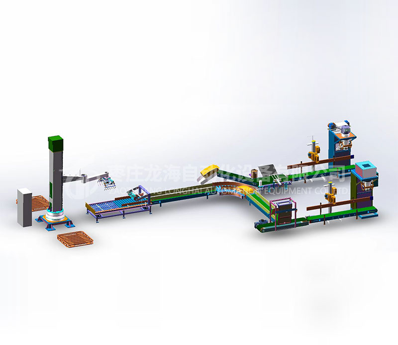 双包装机+立柱码垛机